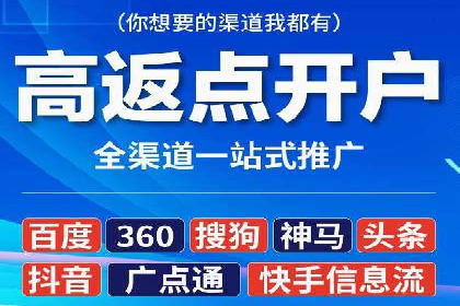 知乎信息流广告的投放效果评估及案例研究
